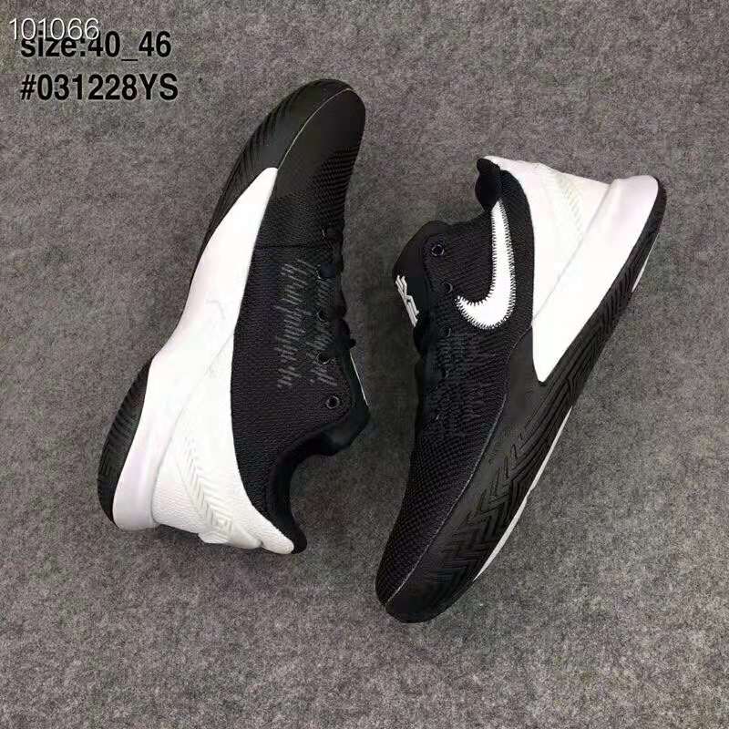 Nike Kyrie Flytrap Irving 2 Black White Basketball Shoes